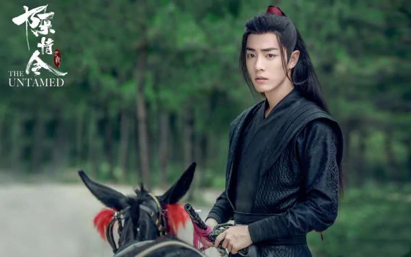 HD PC desktop wallpaper: lone man in black hanfu on horseback against a forest backdrop, promotional image for the TV show The Untamed.