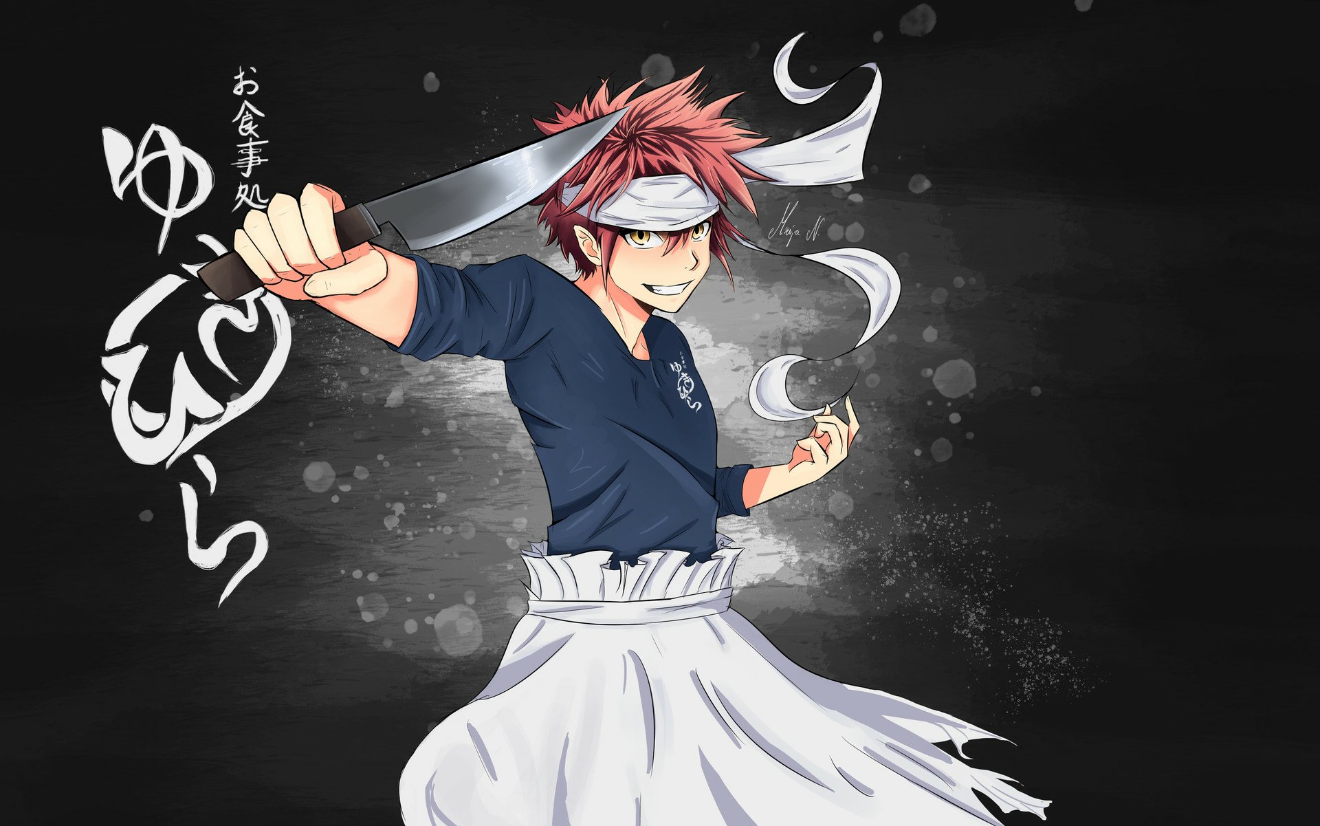 Download Sōma Yukihira Anime Food Wars: Shokugeki No Soma HD Wallpaper by Maja Nygjelten