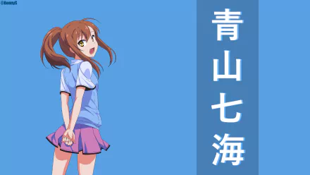 Aoyama Nanami Wallpaper Kanji 1920x1080