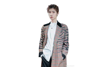 Celebrity Song Ji Yang HD Desktop Wallpaper | Background Image