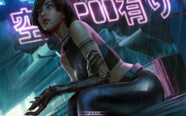 Sci Fi Cyberpunk Cyborg HD Wallpaper | Background Image