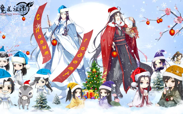 Lan Jingyi Jin Ling Lan Qiren Nie Huaisang Jiang Cheng Lan Xichen Lan Sizhui Lan Wangji Wei Wuxian Anime Mo Dao Zu Shi HD Desktop Wallpaper | Background Image