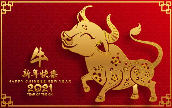 holiday Chinese New Year HD Desktop Wallpaper | Background Image