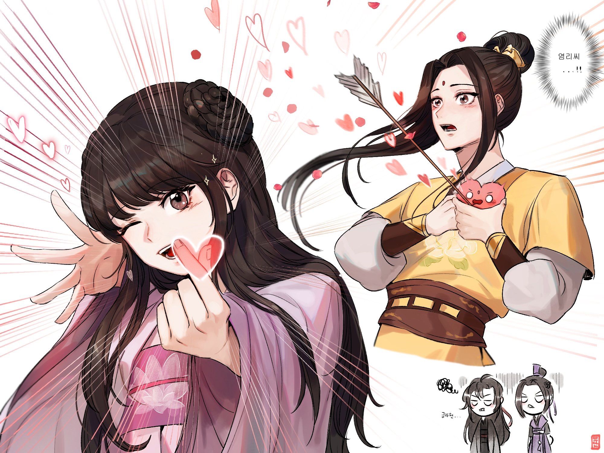 Download Mo Dao Zu Shi Yanli & Zixuan's Family Wallpaper