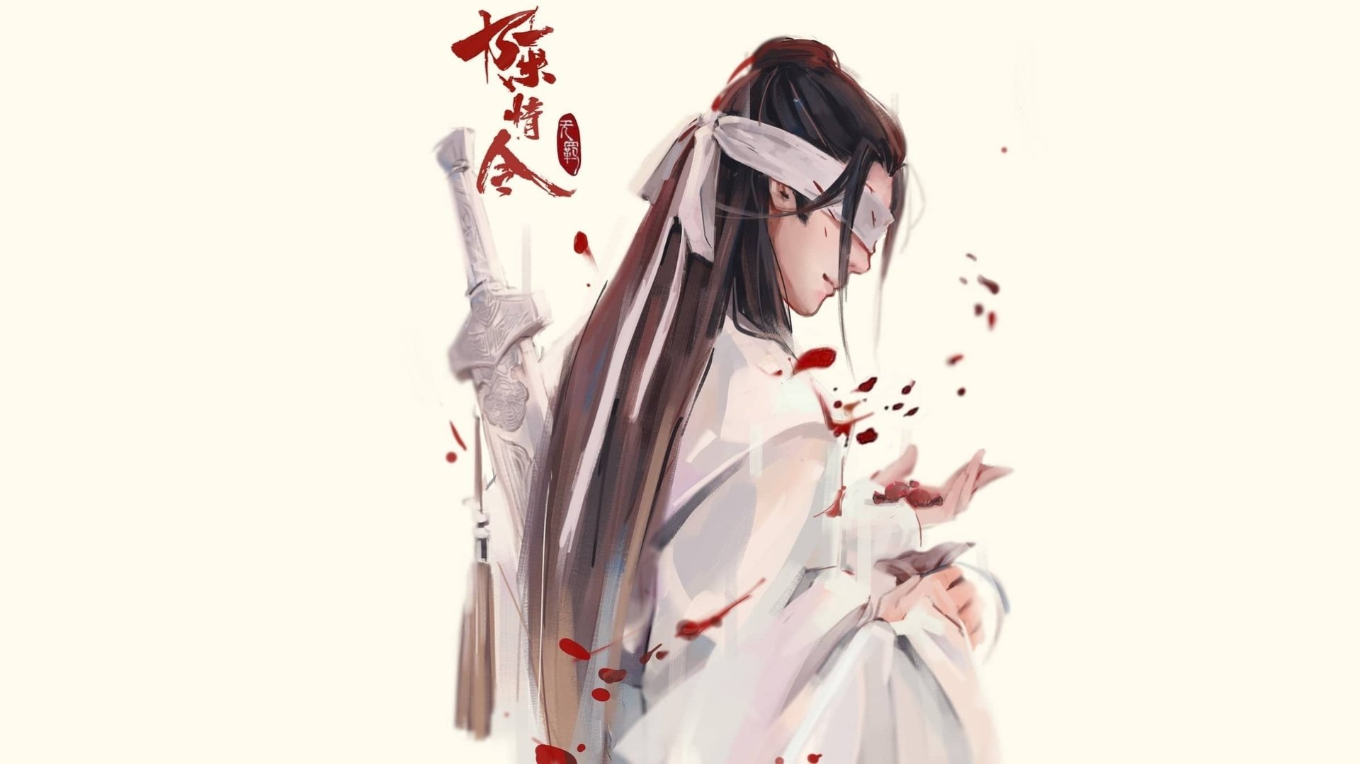 Download Song Ji Yang Xiao Xingchen TV Show The Untamed HD Wallpaper