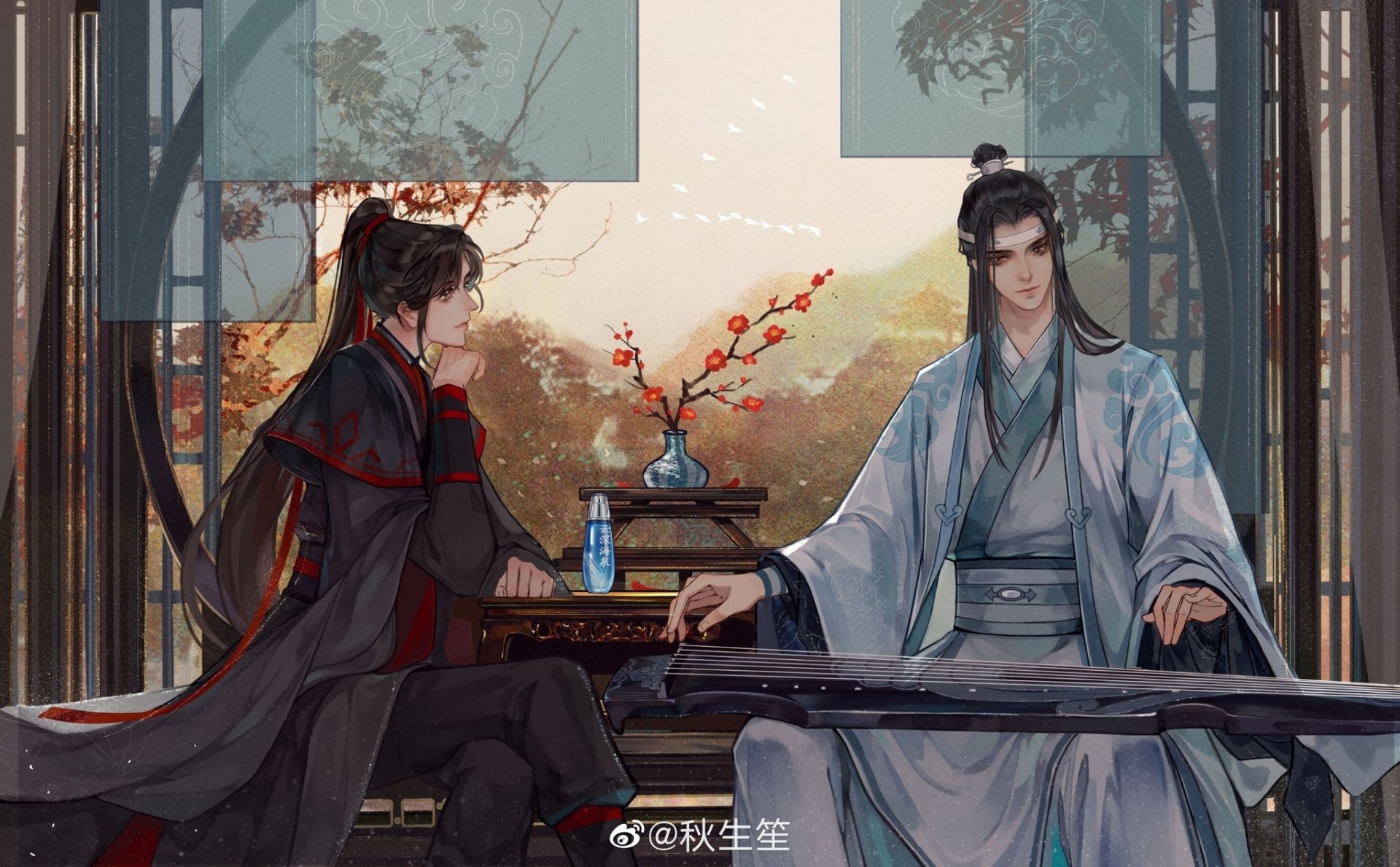Mo Dao Zu Shi HD Wallpaper. 