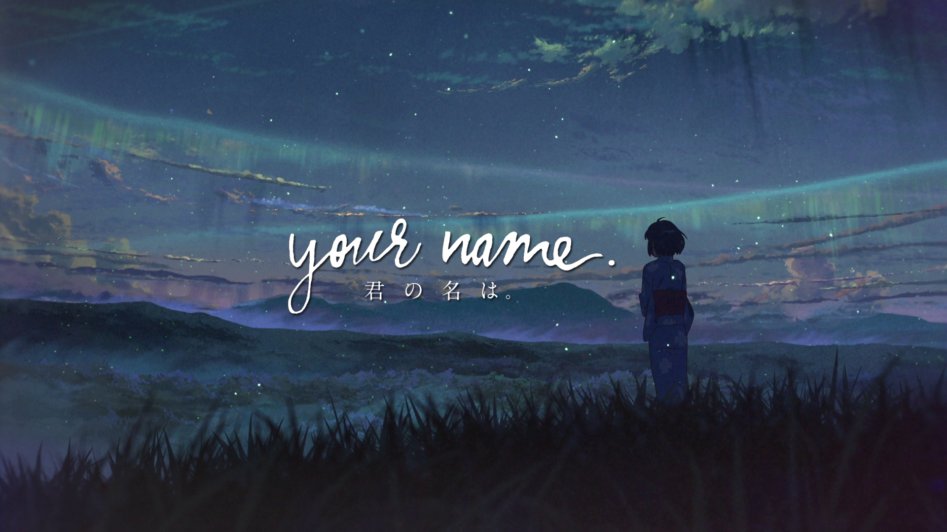 Your Name Wallpaper Hd Wallpaper Background Image 1920x1080