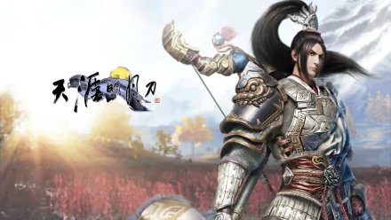 video game Moonlight Blade HD Desktop Wallpaper | Background Image