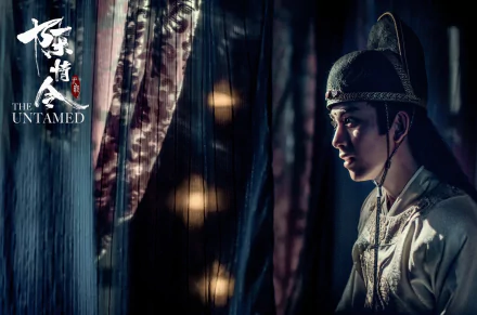 Zhu Zanjin Jin Guangyao TV Show The Untamed HD Desktop Wallpaper | Background Image