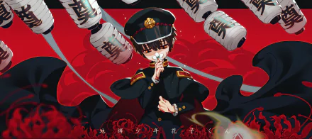 HD anime desktop wallpaper featuring Hanako-kun from Toilet-bound Hanako-kun, wearing a black uniform and hat, surrounded by floating lanterns against a red background.
