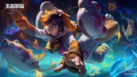 video game King of Glory HD Desktop Wallpaper | Background Image