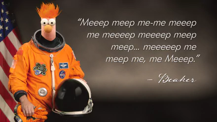  Beaker, Astronaut.