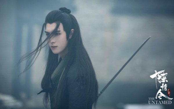 TV Show The Untamed Xue Yang Wang Hao Xuan HD Wallpaper | Background Image