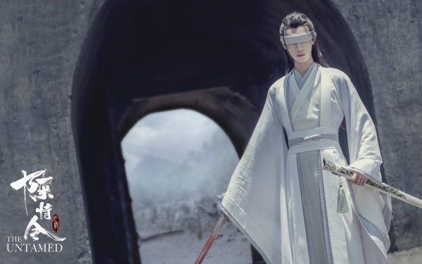 TV Show The Untamed Xiao Xingchen Song Ji Yang HD Wallpaper | Background Image