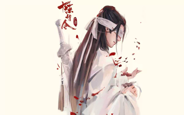 Song Ji Yang Xiao Xingchen TV Show The Untamed HD Desktop Wallpaper | Background Image
