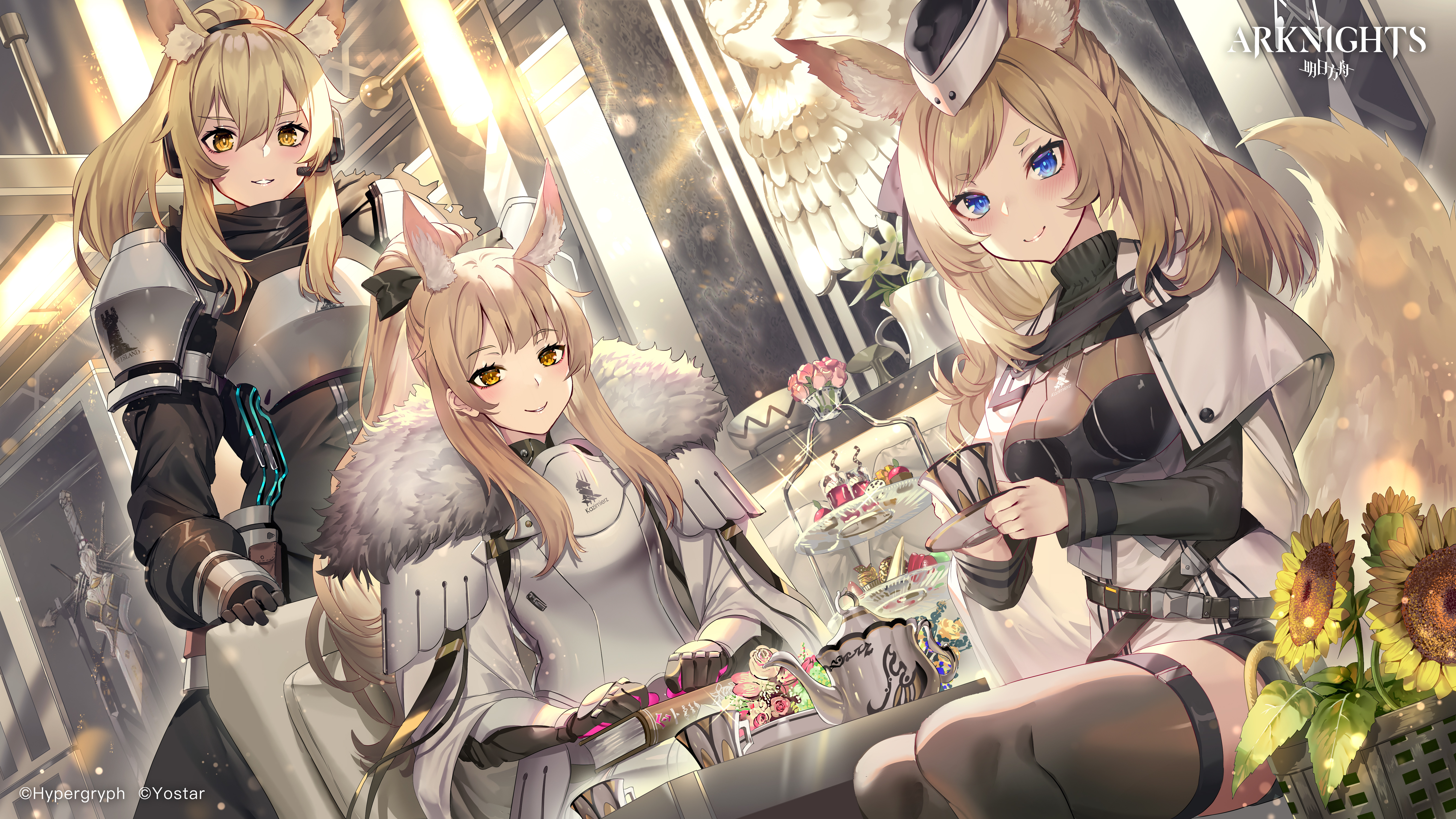 Video Game Arknights HD Wallpaper | Background Image