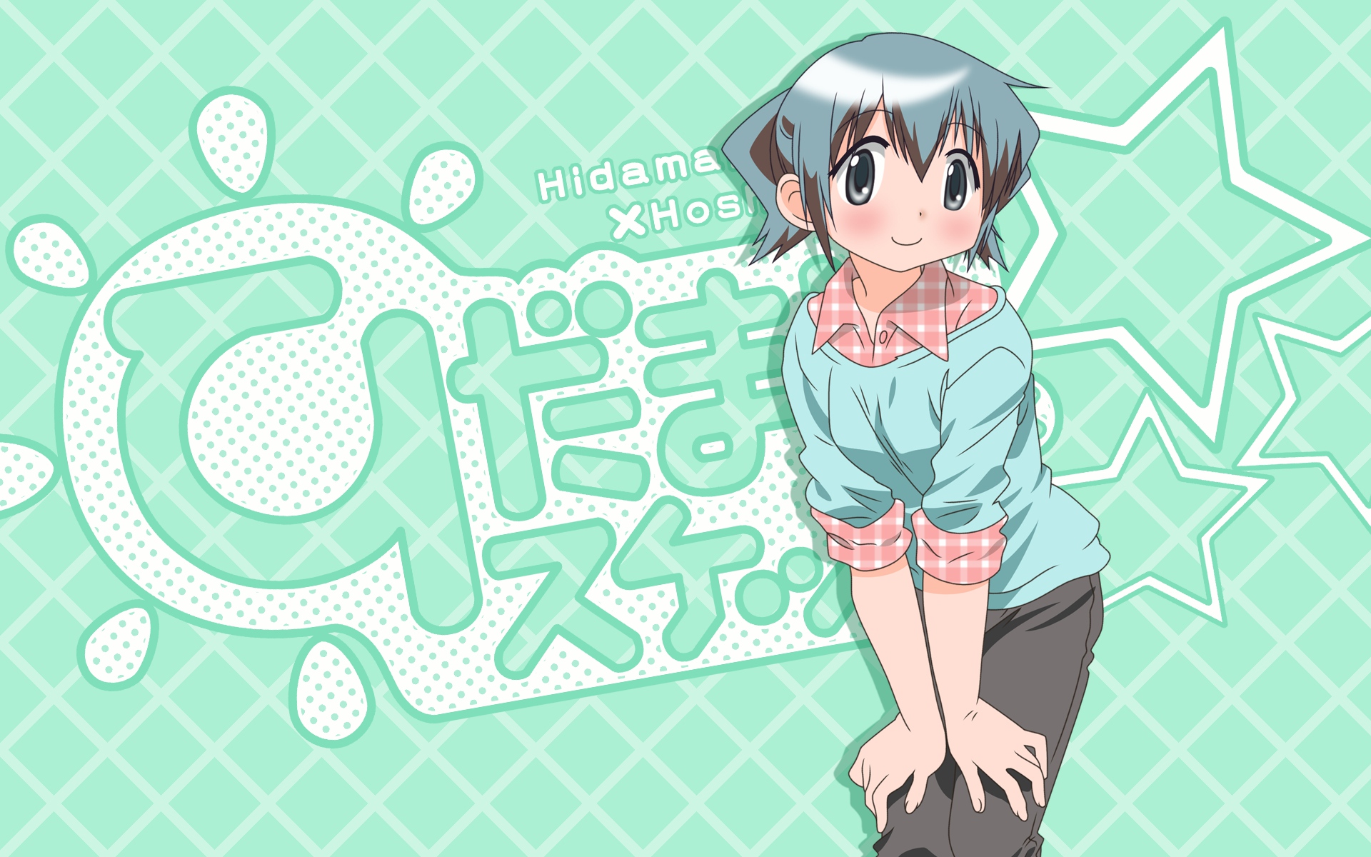 Hidamari Sketch anime desktop wallpaper
