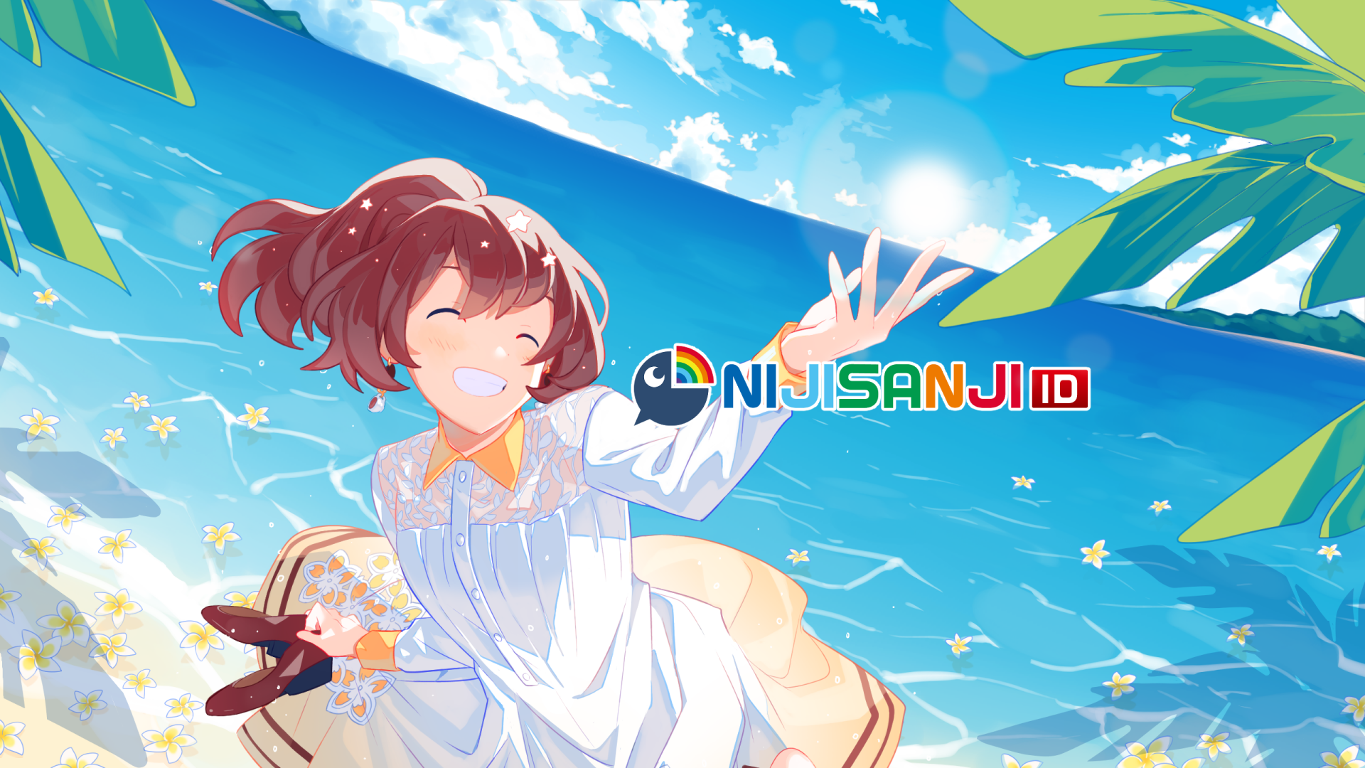 Hana Macchia Wallpapers