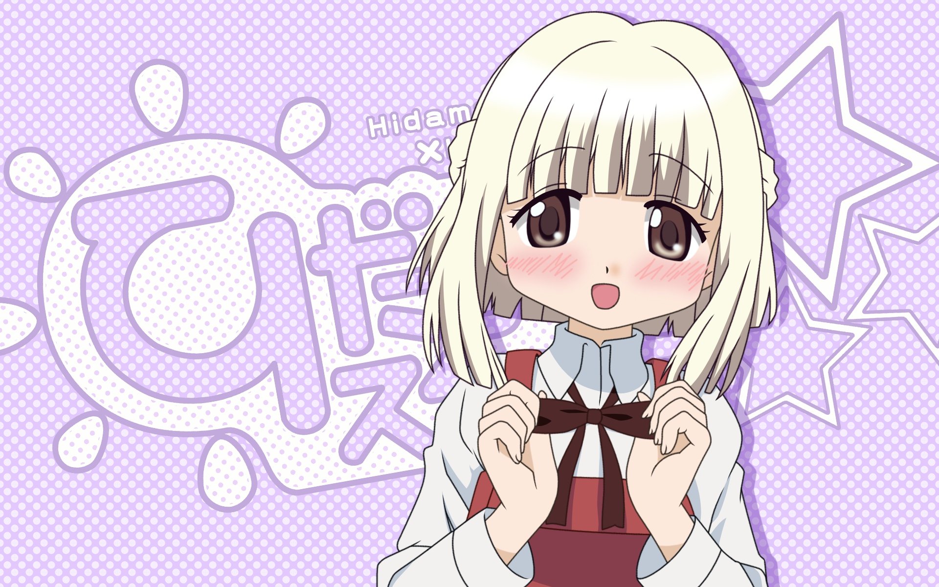 Hidamari Sketch Hd Wallpaper Background Image X