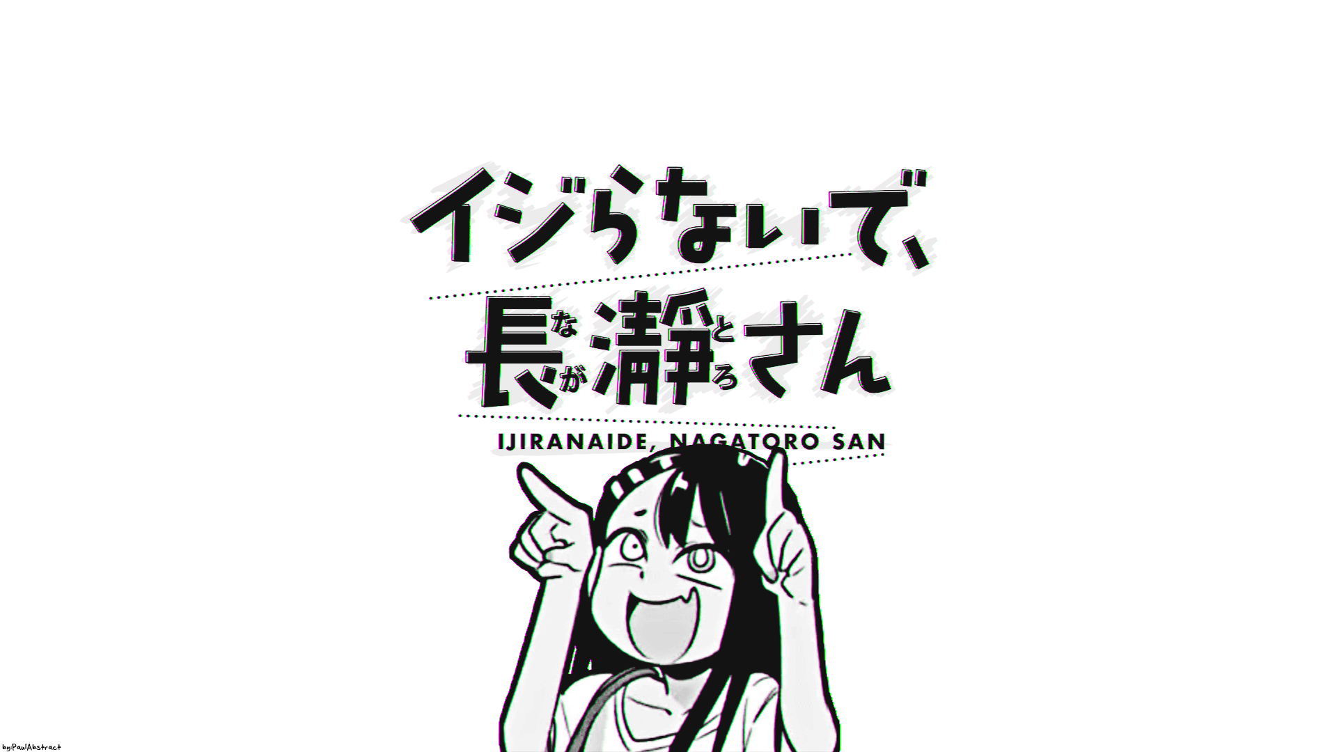 Download Hayase Nagatoro Nagatoro-san Anime Don't Toy With Me, Miss Nagatoro HD Wallpaper by PaulAbstract