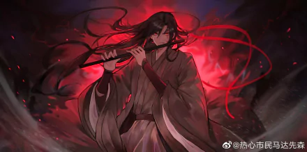 Wei Wuxian Anime Mo Dao Zu Shi HD Desktop Wallpaper | Background Image