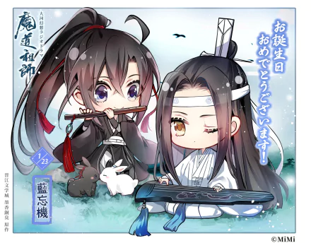 Chibi Wei Wuxian and Lan Wangji (Mo Dao Zu Shi) in anime style, Wei with a flute, Lan with a guqin and a rabbit nearby — vibrant 2K Quad HD PC desktop wallpaper/background.