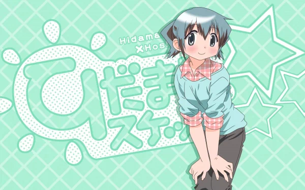 Anime Hidamari Sketch HD Desktop Wallpaper | Background Image