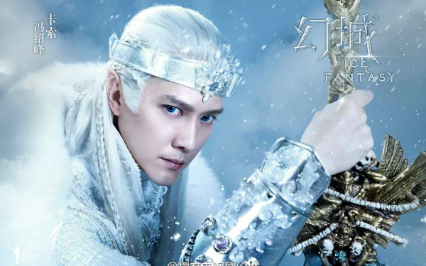 TV Show Ice Fantasy HD Desktop Wallpaper | Background Image