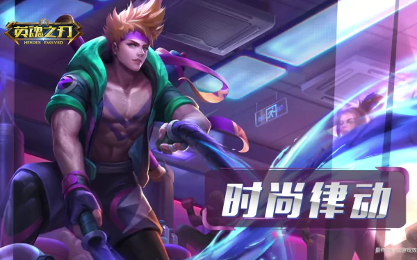 video game Heroes Evolved HD Desktop Wallpaper | Background Image