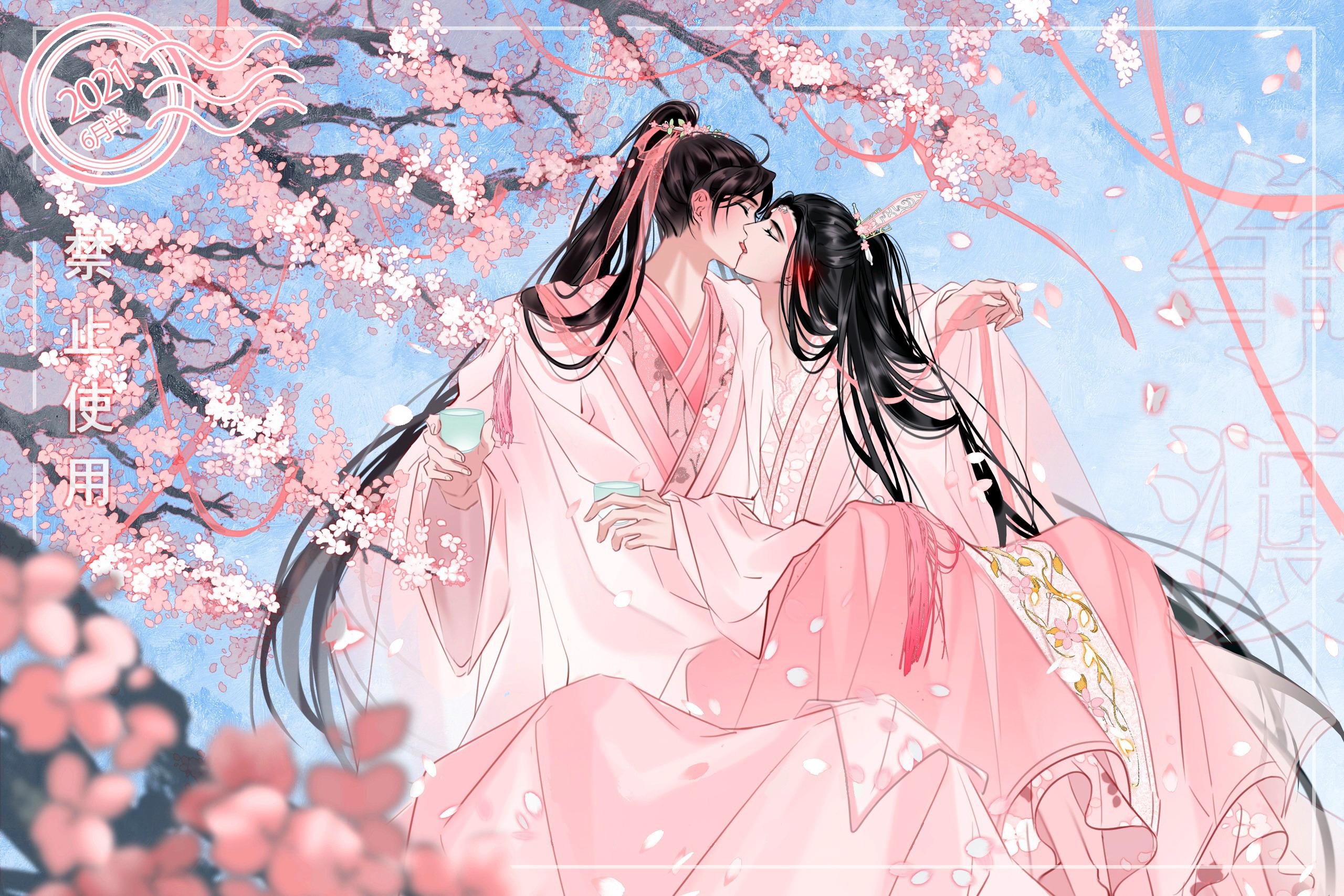 Anime, Mo Dao Zu Shi, Jiang Cheng, Jiang Wanyin, Kiss, Lan Huan