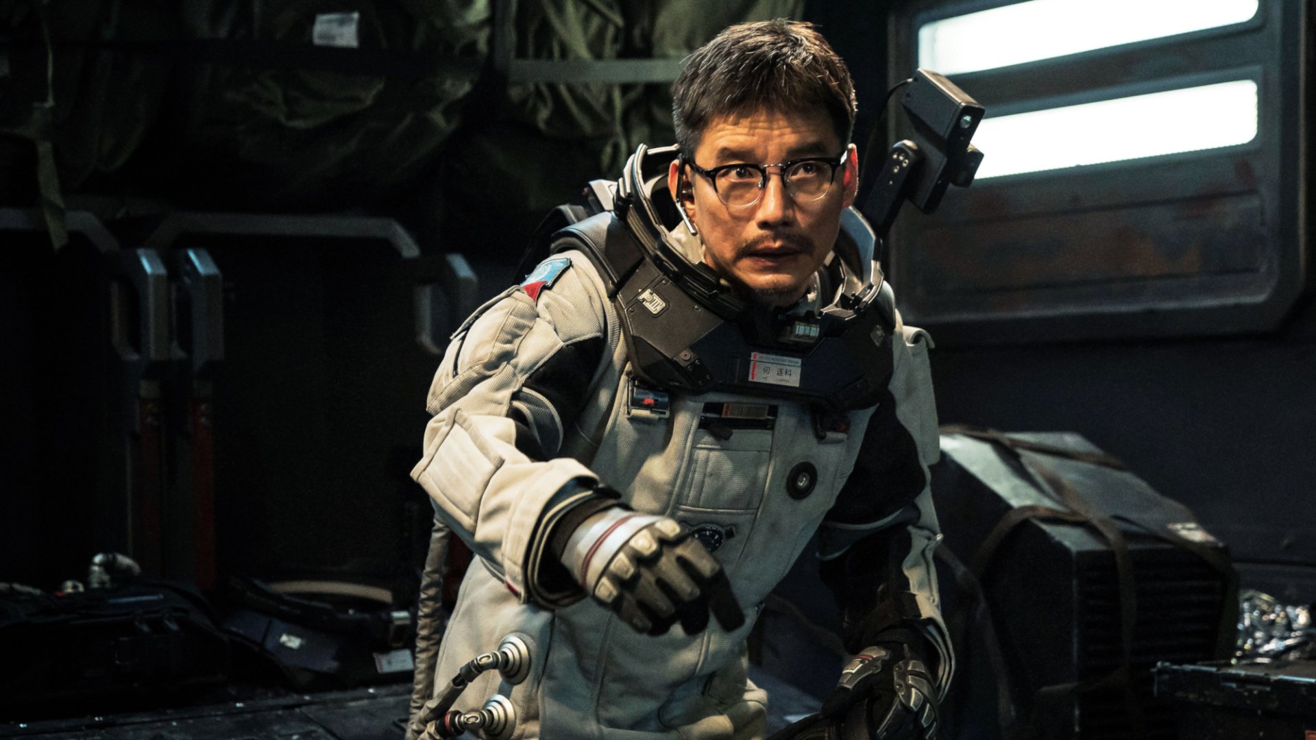 Download Haoyu Yang Movie The Wandering Earth HD Wallpaper