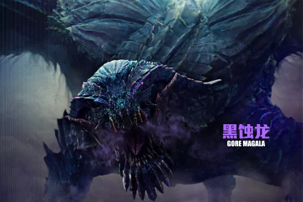 Gore Magala movie Monster Hunter HD Desktop Wallpaper | Background Image