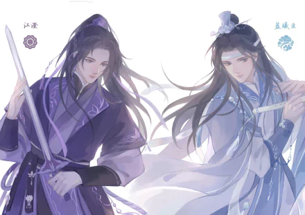 Lan Xichen Jiang Cheng Anime Mo Dao Zu Shi HD Desktop Wallpaper | Background Image