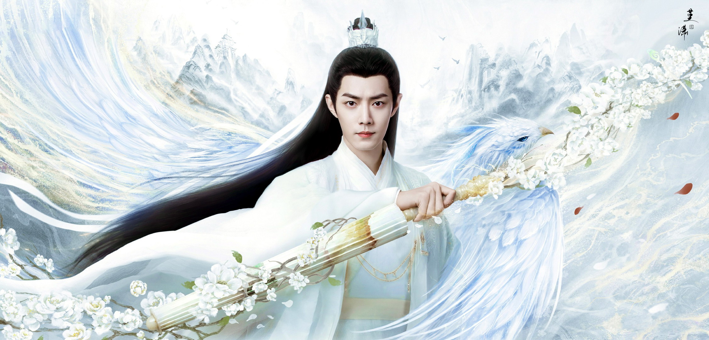 TV Show The Longest Promise:Yu Gu Yao HD Wallpaper | Background Image