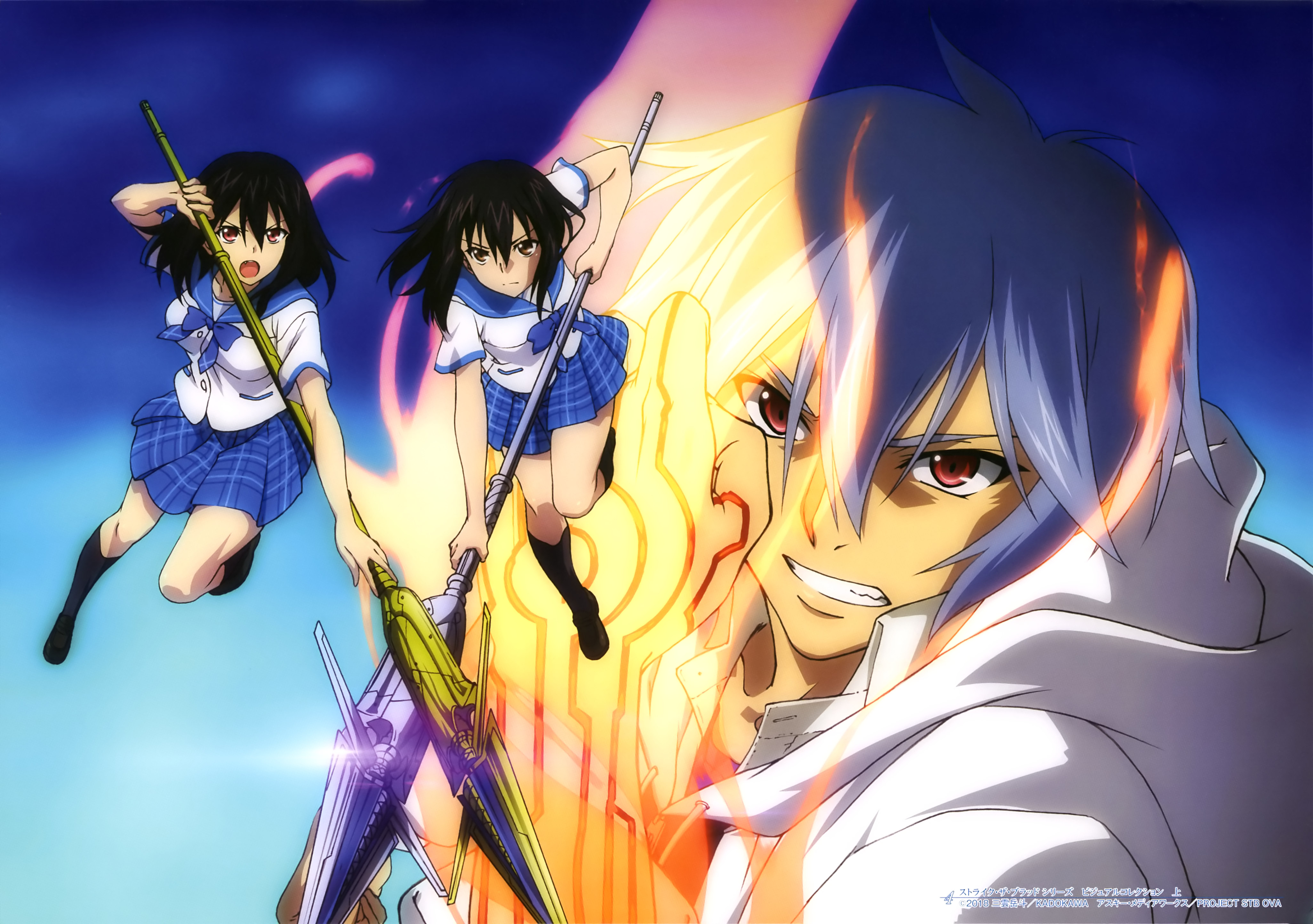 Download Anime Strike The Blood 4k Ultra HD Wallpaper