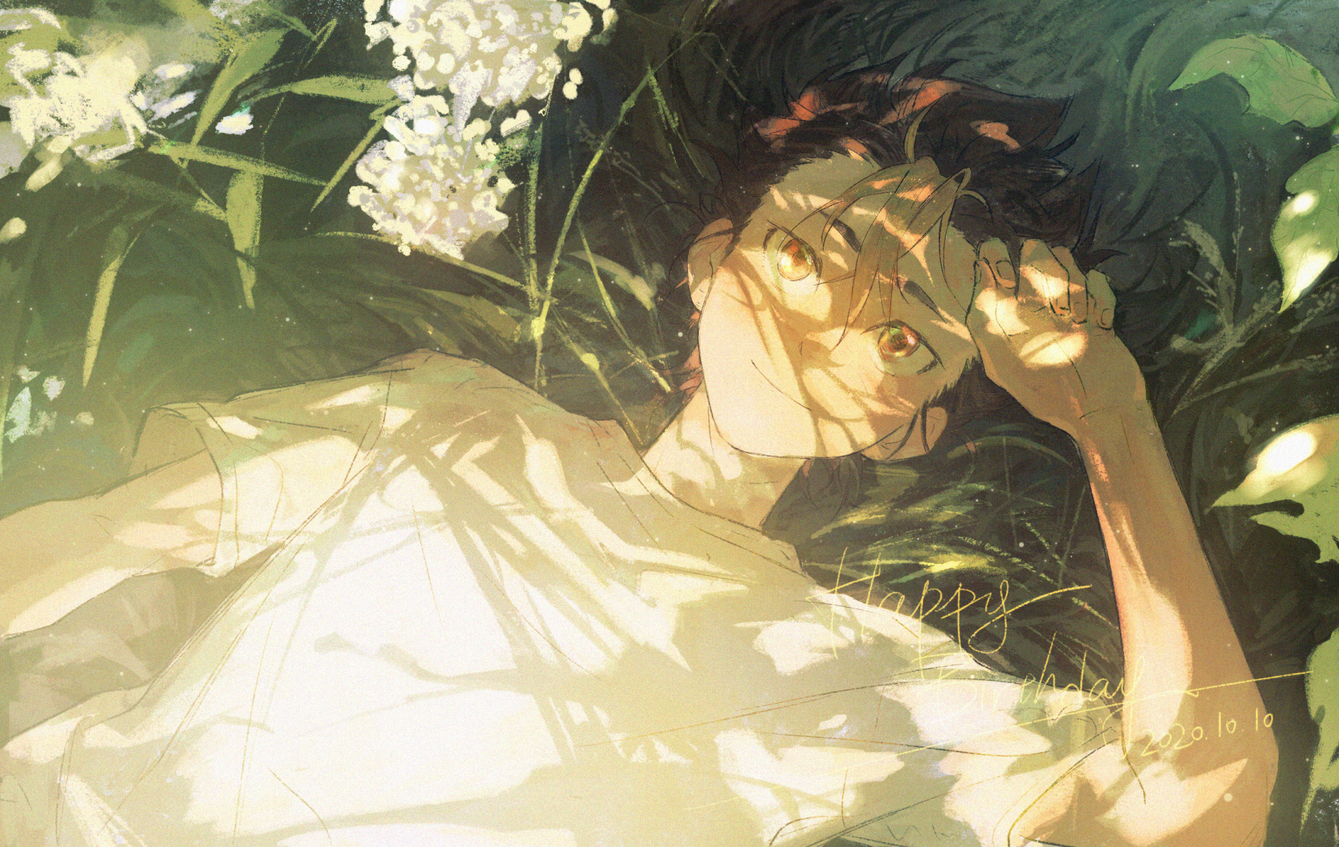 Download Yū Nishinoya Anime Haikyū!! HD Wallpaper