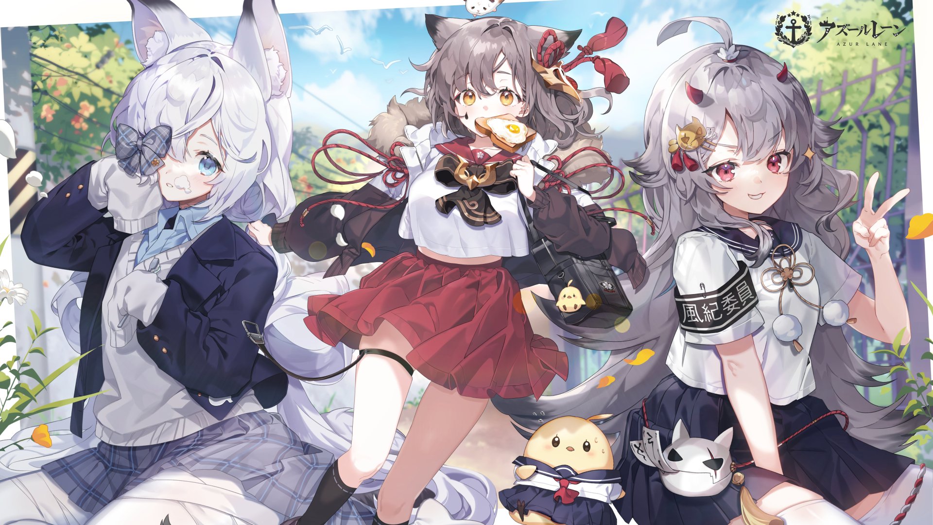 4k Ultra Hd Suzutsuki Azur Lane Wallpapers Background Images