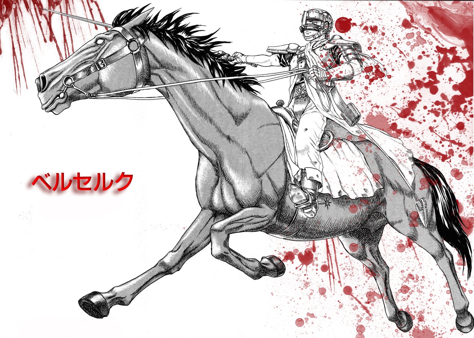 Guts (Berserk) anime wallpaper: monochrome sketch of Guts riding a galloping horse with blood-red splatters and Japanese text — HD PC desktop background.