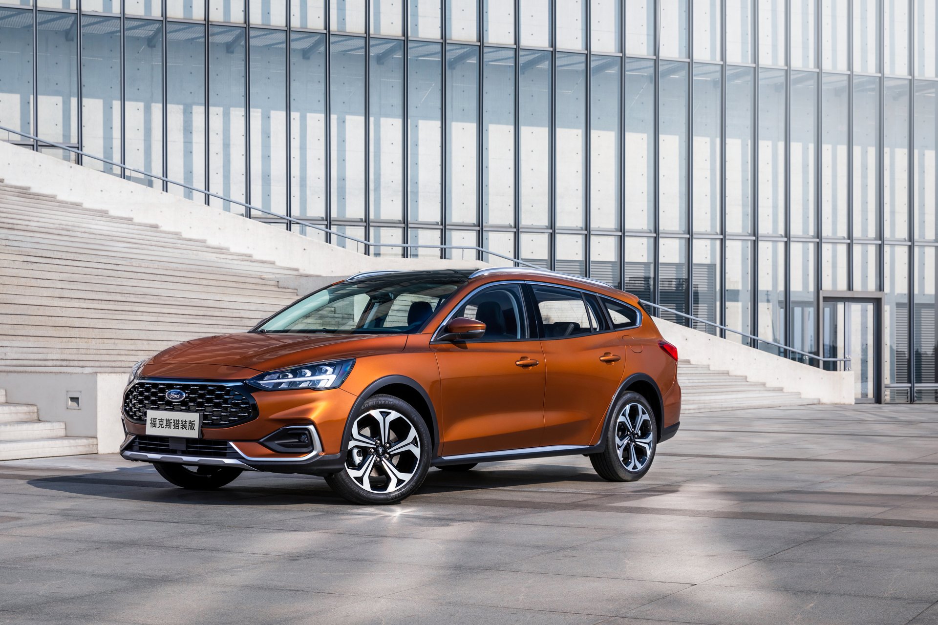 Download Vehicle Ford Focus Shooting Brake HD Wallpaper