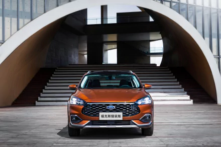 vehicle Ford Focus Shooting Brake HD Desktop Wallpaper | Background Image