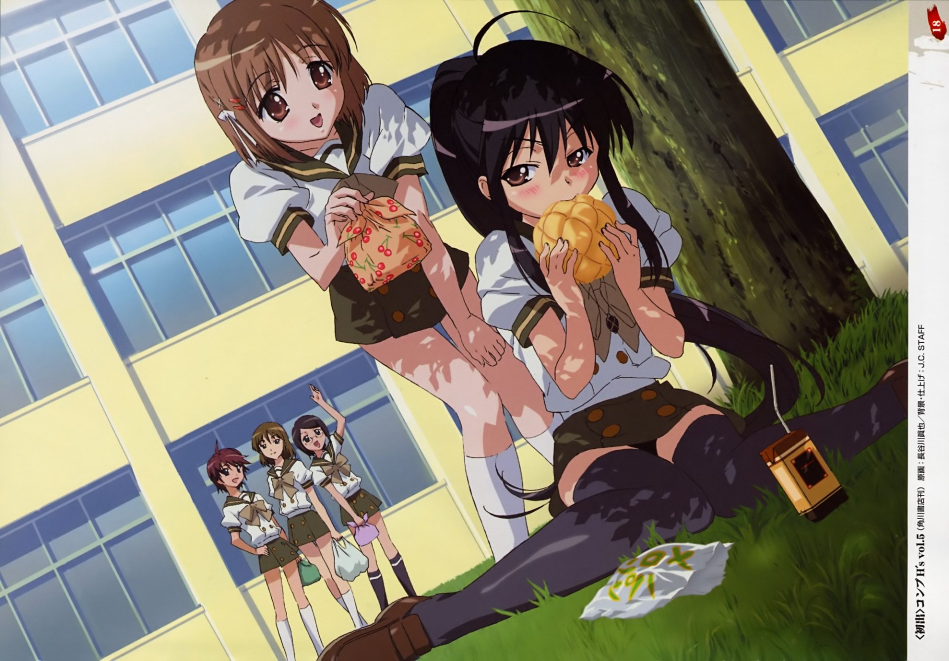Anime HD desktop wallpaper featuring characters from Shakugan No Shana enjoying snacks outdoors in a school setting.