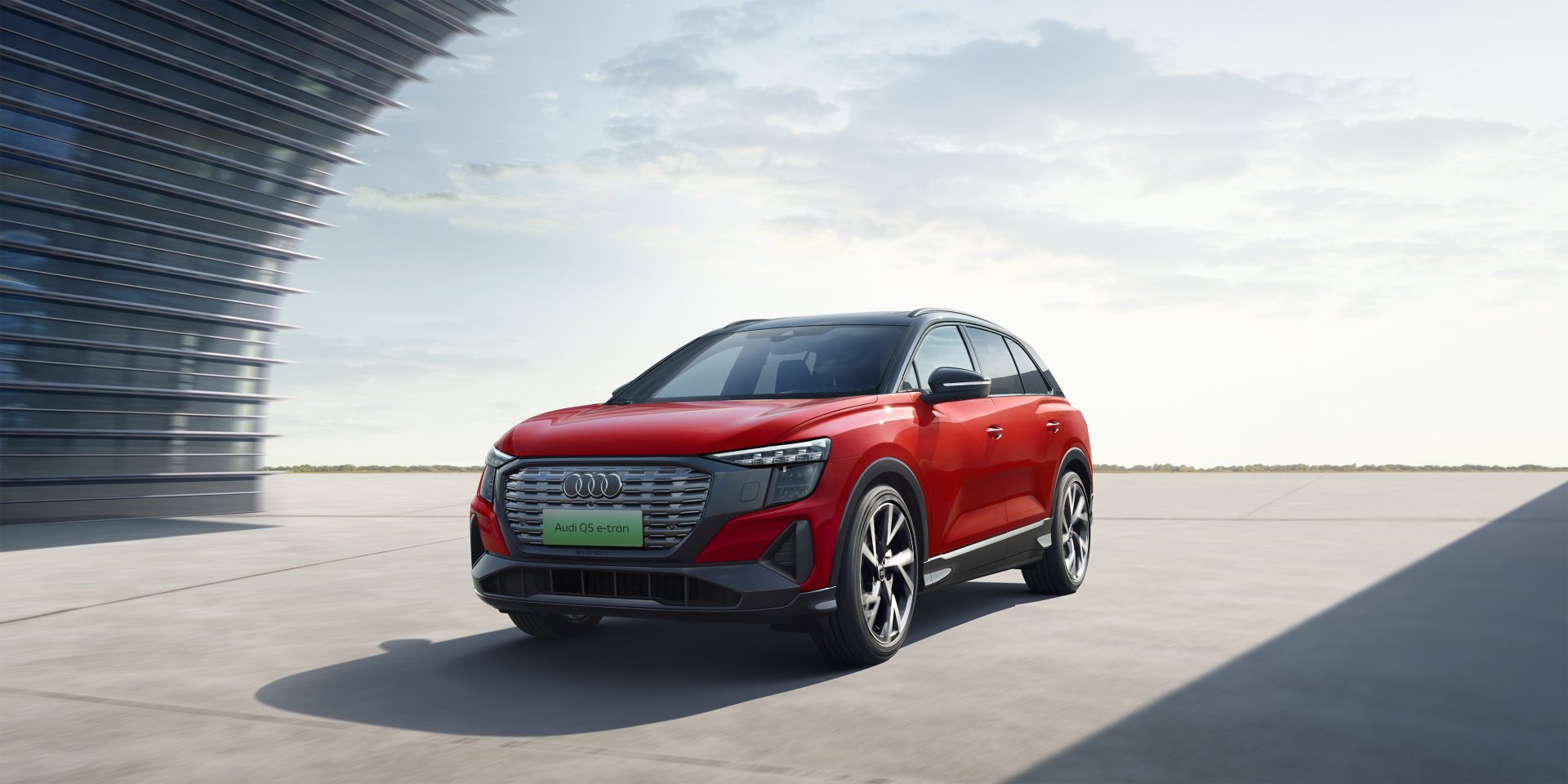 Download Electric Car SUV Vehicle Audi Q5 50 E-tron Quattro HD Wallpaper