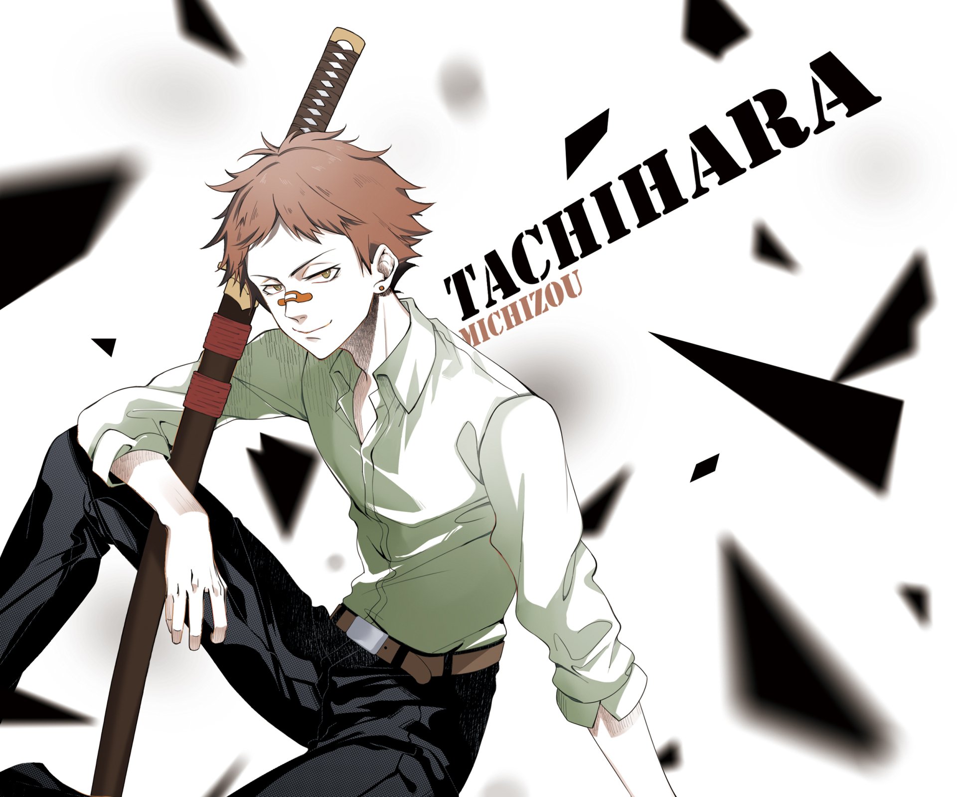 Download Michizō Tachihara Anime Bungou Stray Dogs HD Wallpaper