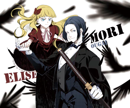 Ōgai Mori Elise (Bungo Stray Dogs) Anime Bungou Stray Dogs HD Desktop Wallpaper | Background Image