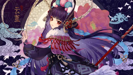Yun Jin (Genshin Impact) in ornate purple opera costume with hair ornaments, posing before a decorative circular stage and stylized clouds — video game 2K Quad HD PC Desktop Wallpaper.