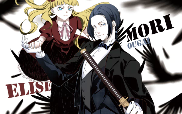 Ōgai Mori Elise (Bungo Stray Dogs) Anime Bungou Stray Dogs HD Desktop Wallpaper | Background Image