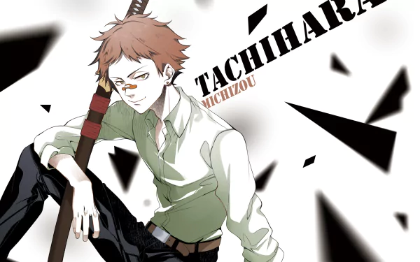 Michizō Tachihara Anime Bungou Stray Dogs HD Desktop Wallpaper | Background Image