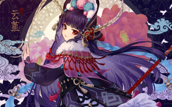 Yun Jin (Genshin Impact) in ornate purple opera costume with hair ornaments, posing before a decorative circular stage and stylized clouds — video game 2K Quad HD PC Desktop Wallpaper.