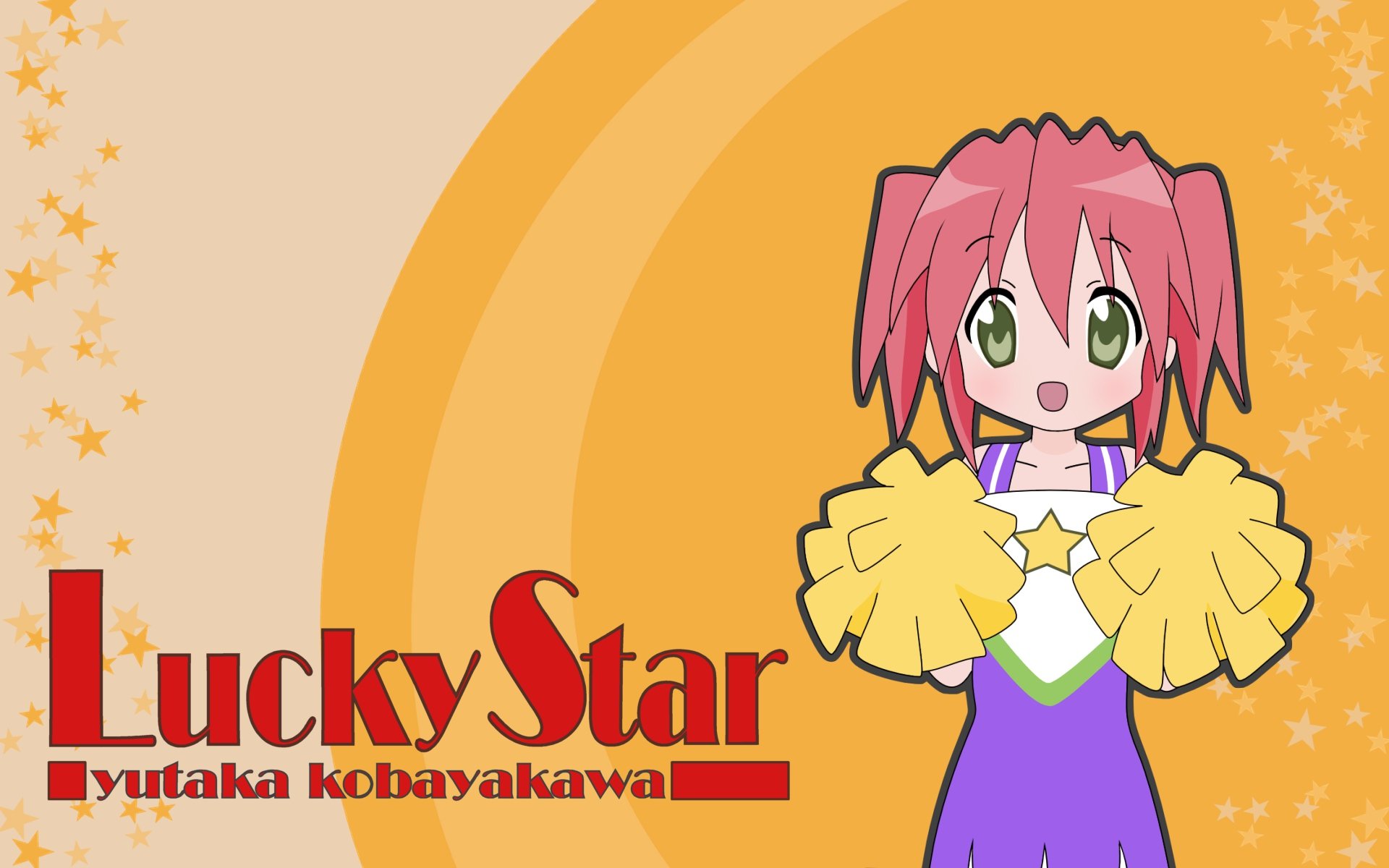 Lucky Star Logo Anime