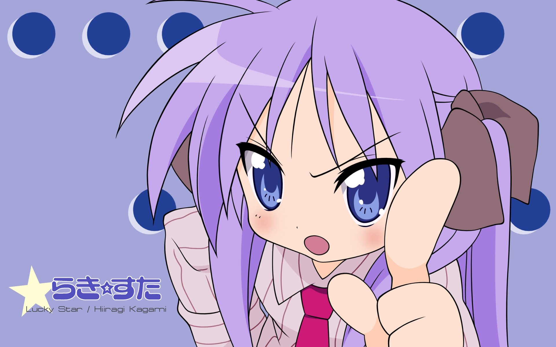 Download Kagami Hiiragi Anime Lucky Star HD Wallpaper